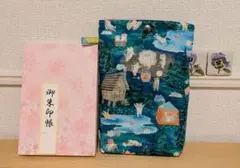 Item thumbnail for item 7b804f07-078d-4c37-9d57-f8d8096c488e