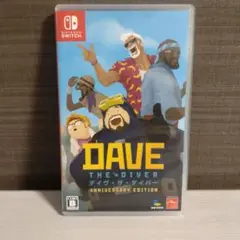 デイヴ・ザ・ダイバー