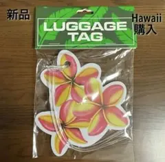 Item thumbnail for item 3067b994-8e23-4de5-87ba-fb3530c1ba54