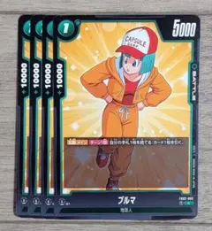 Item thumbnail for item 08fc33f5-0249-4056-9089-fdc0fe75c96f