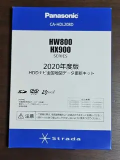 2025年最新】Panasonic DVD-ROMの人気アイテム - メルカリ