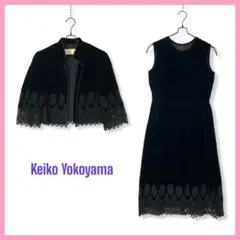 美品✨ ドレス セットアップ アンサンブル ワンピース ベロア ボレロ 黒