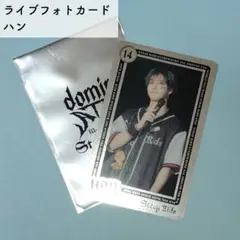 StrayKids ハン ライブフォトカード②