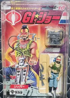 GIジョー 軍服フィギュア タカラ製 当時物/タカラ/ニューGIジョー/前線司令部/ミリタリーフィギュア