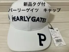 新品PEARLY GATES ホワイトキャップ パーリーゲイツ