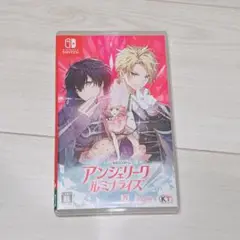 アンジェリーク ルミナライズ Nintendo Switch