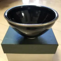 抹茶碗 俊峰作 茶道具 お手前 黒茶碗