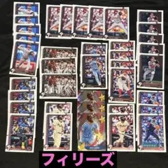 2025 Topps Series 1 フィリーズ　38枚セット