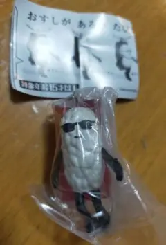 Item thumbnail for item 3976aa9f-8462-48e5-856a-525e72d591ee