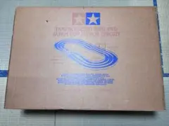 Item thumbnail for item e7ef91e1-eec4-49e6-8d8d-48099e2c2854