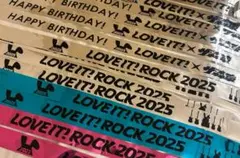 ラヴィットロック LOVE IT! ROCK 2025 銀テープ