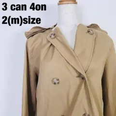 3 can 4on サンカンシオン　トレンチコート　ショートコート　F3
