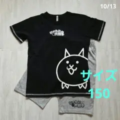 Item thumbnail for item 19bd5199-3a85-4b1e-a4c7-8ec9f0e191f4