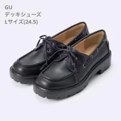 GU♡デッキシューズ