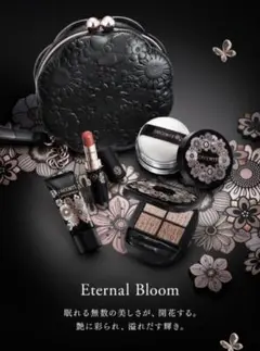 Item thumbnail for item ba53041b-2084-486d-9c3a-8cd103125b71