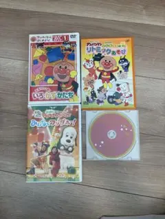 子供向けアニメーションDVD よりどり2点