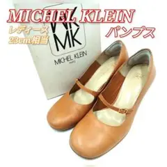 Item thumbnail for item 038ad236-24da-43fa-8016-3e5a8772a3ef