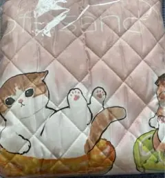 モフサンドブランケット