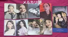 最終値下げ⭐︎ TWICE IM NAYEON 9枚セット