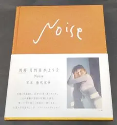 Item thumbnail for item e830aa0f-de45-4587-9b10-884ebc1a73ae