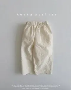 アオスタ　パンツ　春服　夏服　ベビー服　Lサイズ 未使用　aosta