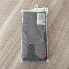 ユニクロ　リブレギンス（10分丈）　120cm