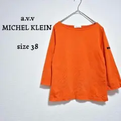 a.v.v ミッシェルクラン オレンジ 五分袖 Tシャツ　大人カジュアル 38