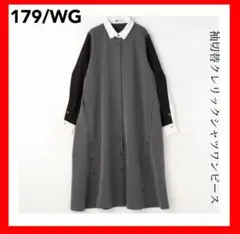 179/WG✨袖切替クレリックシャツワンピース　グレー　38