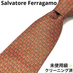 未使用級 サルヴァトーレ フェラガモ ネクタイ ヤシの木 オレンジ シルク100