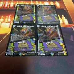 Item thumbnail for item bd81d261-0ca7-4cf9-b801-1210ea0dd3f3