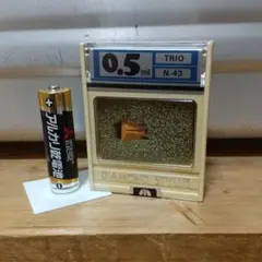 Item thumbnail for item 10deeae7-2743-488b-8365-bbed28836de1