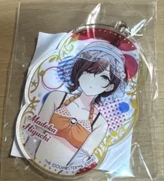 アイマス シャニマス アイマスショップ キーホルダー 樋口円香