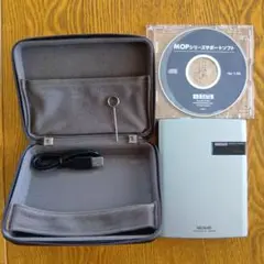 I-O DATA、MOドライブMOP2-U640P 640MB ケース付き