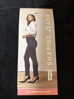 [リーバイス] ジーンズ 312 シェイピング スリムフィット Levi's