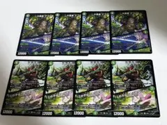 デュエマ　QQGQX 大長老アプル　各4枚