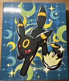 ポケモンカードゲーム コレクションファイル ブラッキー