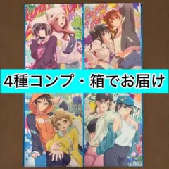 Item thumbnail for item e6a3ed9c-4008-4688-97a5-f79ab4d8a3a4