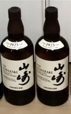 サントリー 山崎 シングルモルト ウイスキー 43度 700ml×2本