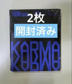 Stray Kids スキズ KARMA COMPACT VER. コンパクト2