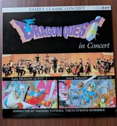 希少】ドラゴンクエスト イン・ブラス LPレコード 1988｜Yahoo