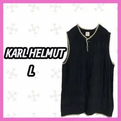 [KARL HELMUT] ニット　ベスト　レジ　英文字　バイカラー　コットン