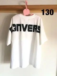 【新品】コンバース　converse キッズtシャツ フットボールtシャツ
