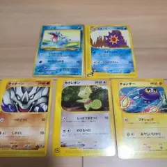 ポケモンカード５枚セット