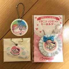 Item thumbnail for item b0be148e-4361-47a3-8614-1c2c721d851a