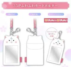 Item thumbnail for item 5359edee-444d-4de1-a257-900af17174f4