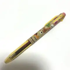 Item thumbnail for item 6c9896f6-ca29-4c78-bb5f-5aa280f79c8e