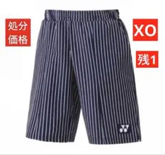 YONEX '23 Tournament モデル数量限定 ハーフパンツ(UNI)
