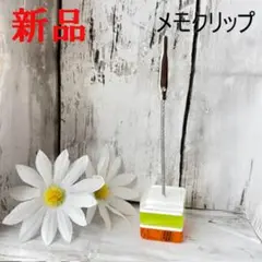 Item thumbnail for item 8b2edf80-075a-43cc-ace9-da776d01642a