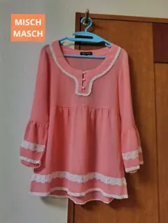 ミッシュマッシュ　MISCH MASCH 七分袖チュニック　М　ロリータ　ピンク