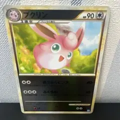 プクリン ◇ L1 ソウルシルバーコレクション 052/070 - メルカリ